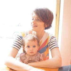 Meet your Posher, Natalie